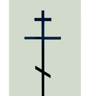Крест металлический на могилу Эконом