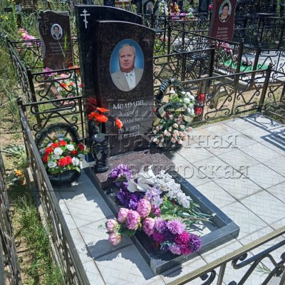 Установка комбинированного гранитного памятника №04-3