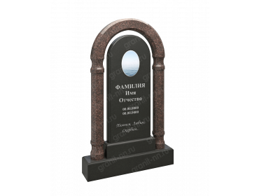 Гранитные памятники в виде арки