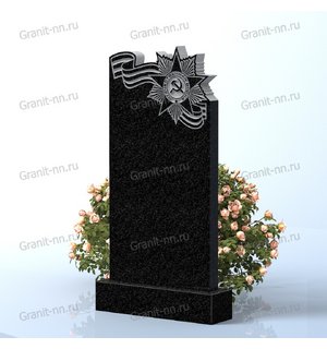 Вертикальный памятник из гранита (Ветерану)